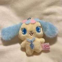 ジュエルペット サフィー ぬいぐるみ マスコット キーホルダー ガチャガチャのサムネイル