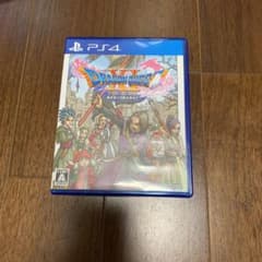 ドラゴンクエストXI 過ぎ去りし時を求めて　ドラゴンクエスト11 ps4のサムネイル