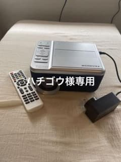 FANGOR プロジェクターのサムネイル