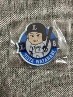 埼玉西武ライオンズ 渡部聖弥選手 アクリルキーホルダー 8のサムネイル