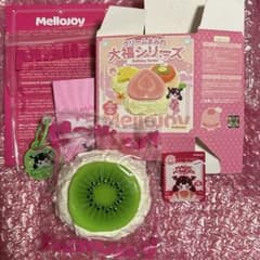 メロジョイ mellojoy 旧 大福シリーズ キウイ - メルカリ