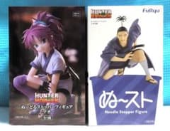 HUNTER×HUNTER ぬーどるストッパーフィギュア マチ ノブナガ - メルカリ