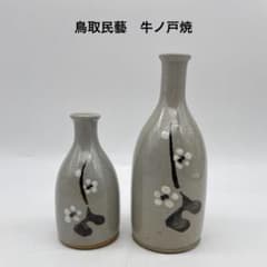 民藝　牛ノ戸窯　牛ノ戸焼　花瓶　徳利 m16292115851_1.jpg?1684733057