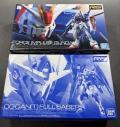 RG 1/144 フォースインパルスガンダム・ダブルオークアンタ フル