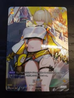 ニベルアリーナ 勝利の女神 NIKKE エレグ SPR - メルカリ
