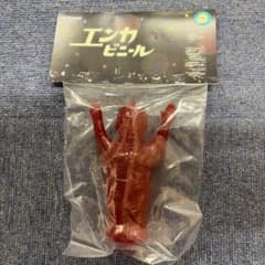 エンカビニール ENKAVINYL ウルトラマン ミラー - メルカリ