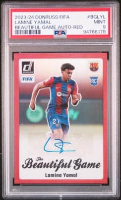 ヤマル サイン】オネル·メッシ/ラミーン·ヤマル デュアルサイン FC