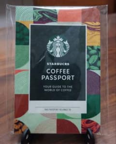 Starbucks Coffee Passportのサムネイル