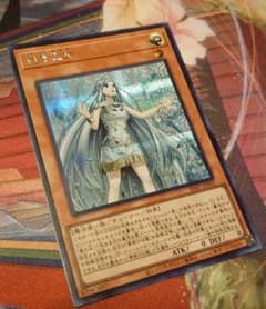 白き乙女　シークレットのサムネイル