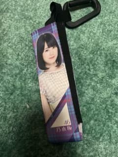 生田絵梨花　サイリウムホルダーのサムネイル