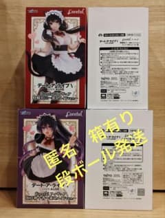 デート・ア・ライブ 時崎狂三 夜刀神十香 猫耳メイド 通常＆タイクレ限定