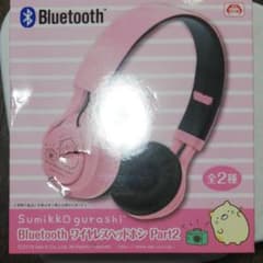 すみっこぐらし Bluetooth ワイヤレス ヘッドフォン part2 ねこのサムネイル