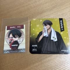 桃源暗鬼 極楽湯 RAKU SPA購入特典ステッカー コースター 無陀野無人