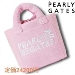 プ*l様 新品 定2.4万 パーリーゲイツ カートバッグ パイル ロゴ刺繍