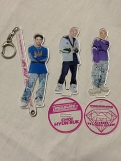 TREASURE ヒョンソク アクリルスタンド キーホルダーのサムネイル