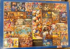 ジグソーパズル アート集 ミッキーマウス ぎゅっと2000ピース - メルカリ
