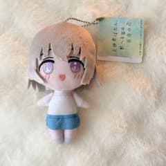 上伊那ぼたん、酔へる姿は百合の花 ふぁぶぬい 砺波いぶきのサムネイル
