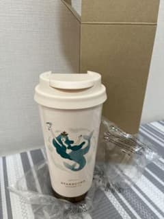 スターバックス　タンブラー　新品のサムネイル