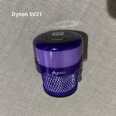 ダイソン Dyson SV21 純正フィルターのサムネイル