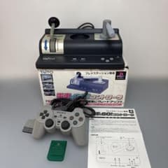 TAITO Densha de GO! Controller (PlayStation only)