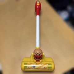 アンパンマン おもちゃ掃除機 赤・黄色