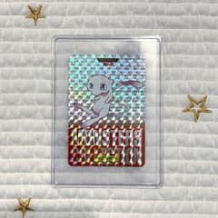 レア】ポケモンカードダス⭐︎ミュウ 赤【キラ】 - メルカリ