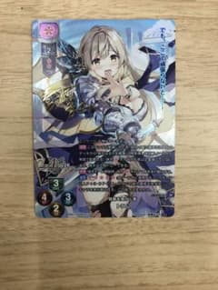 セ*ク様 Lycee　銀腕を掲げし者 トラム LO-3701-S SP サイン入 Lycee 銀腕を掲げし者 トラム LO-3701-S SP サイン入り リセ - メルカリ