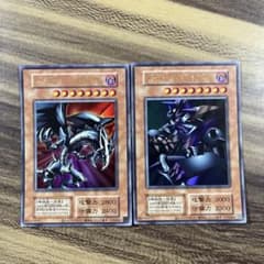 遊戯王 レッドアイズブラックメタルドラゴン メタルデビルゾア 復刻