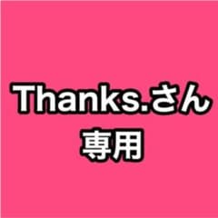 【Thanks.さん専用】ピンクエイジ  フルウィッグのサムネイル