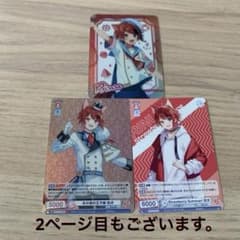 m16293333791_1.jpg?1717896356