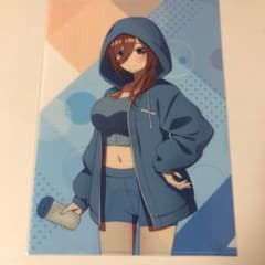 五等分の花嫁　三玖　クリアファイル　モーリーオンラインスクラッチ　D賞 - 3