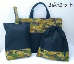 入園入学セット 迷彩柄 ①02 - メルカリ