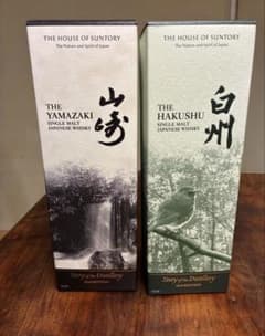 山崎 白州Story of the Distillery2026 2本セット - メルカリ