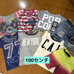 100cm jam⭐︎LOVERevolution⭐︎junkstore まとめ売りのサムネイル