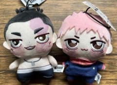 虎杖 悠仁 ちょぴぬいぷち 呪術廻戦 10点セット 楽天市場】呪術廻戦 ちょぴぬいぷち(3)全3種(虎杖悠仁・東堂葵・真人