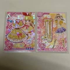 すわのさんでござる様 リクエスト 2点 まとめ商品のサムネイル