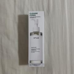 Anua アヌア Cleansing Oil 200mlのサムネイル