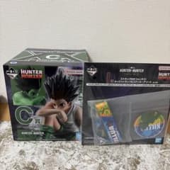 HUNTER×HUNTER ハンターハンター　ゴン C賞 I賞 一番くじのサムネイル