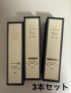 ニューモ 育毛エッセンス 75ml 3箱セット - メルカリ