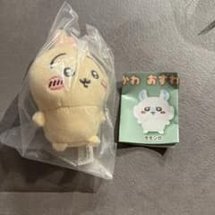ちいかわ おすわりぬいぐるみ うさぎのサムネイル