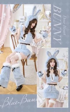 ディアハートメルティバニー《8点セット》【Malymoon/マリームーン