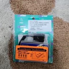グランドアクシス POSH CDI ポッシュ スーパーバトル m16294130626_1.jpg?1738237847