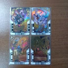 ライドケミートレカ　仮面ライダーレジェンド　ヴァルバラド　マジェード　GR　LPのサムネイル