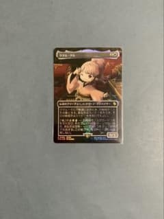 MTG FF 《タタル・タル》チョコボ・バンドル - メルカリ
