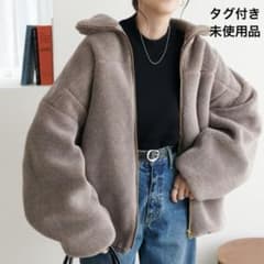 新品タグ付き】DISCOAT キレイメボアスタンドブルゾン グレー 限定 
