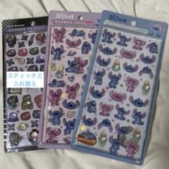 ボンボンドロップシール　スティッチ　忍者のサムネイル