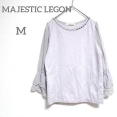 Majestic Legon 7/8 Sleeve Shirt, Size M, Purple, with Ruffled Sleeves and Pearl Collar
