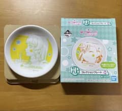 러브라이브 슈퍼스타 헤이안나 스미레 1번 복권 컬렉션 플레이트 H상