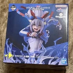 一番くじ ウマ娘 シンデレラグレイ C賞 タマモクロス 覚醒 フィギュア