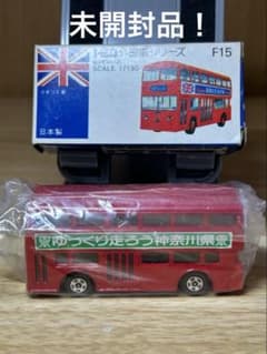 トミカ 10周年 青箱 日本製 ロンドンバス ゆっくり走ろう神奈川県